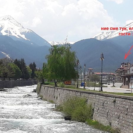 Apartment Brilliance Bansko Exterior photo